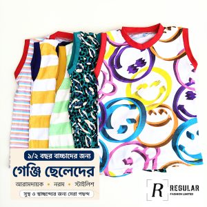 1-2 year Multi Color Cotton Boy Magi T-shirt By Any Color